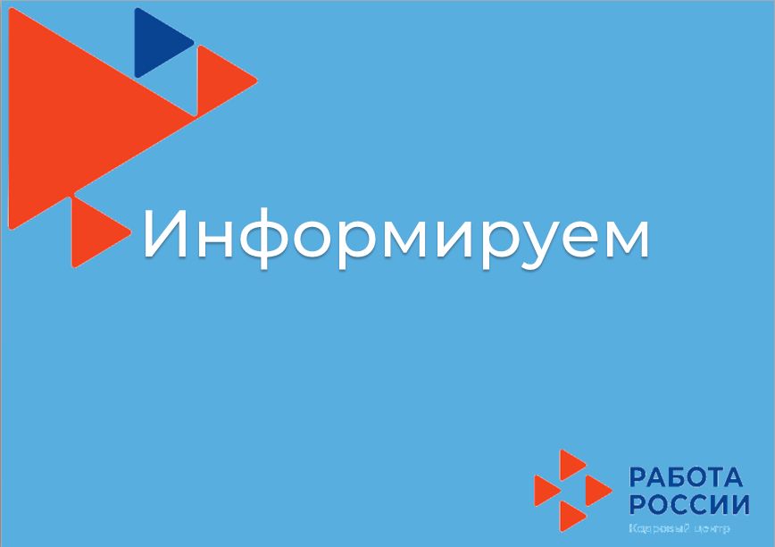 ФГБОУ ВО Казанский ГМУ Минздрава России объявляет приём в 2023 году